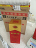 剑南春 水晶剑 46度 500ml 单瓶装 浓香型白酒 低度水晶剑 实拍图
