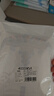 四万公里应急尿袋 一次性小便器尿壶男女通用车载马桶便携接尿神器SW7317 实拍图