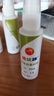 洁悠神 长效抗菌材料喷雾剂 抗菌材料 皮肤粘膜抗菌喷剂 40ml*2瓶 实拍图