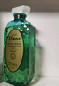 黛丝恩（Diane）摩洛哥坚果油头皮赋活控油蓬松滋润去屑洗发露700ml 实拍图