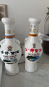 古井贡酒 怀旧小酒 浓香型白酒 50度 250ml*1瓶 单瓶装 口粮酒 实拍图