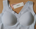 ubras无尺码免拆plus加大版背心式文胸无痕内衣女聚拢大胸无钢圈 【升级云感托】椰青灰色 实拍图