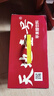 天地壹号 苹果醋饮料330ml*15罐青春版整箱低糖0脂肪 多喝醋有好处 实拍图