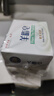 红卫羊脂皂120g*5块香皂沐浴洗脸洗澡二合一肥皂手工男士专用洁面肥皂 实拍图