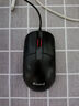ifound（方正科技）F660鼠标有线鼠标 通用办公鼠标笔记本电脑台式机USB接口光电有线鼠标人体工学鼠标 实拍图