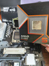 雷克沙（Lexar）NQ790 1TB SSD固态硬盘 M.2接口(NVMe协议) PCIe 4.0x4 传输速度7000MB/s 游戏装机升级 实拍图