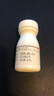 6盒装南岛 葡萄糖酸锌片 70mg*100片 用于缺锌引起 营养不良 厌食 口腔溃疡 痤疮 儿童生长发育迟缓 实拍图