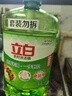立白 茶籽洗洁精5.8斤 A类去污洁净99%除菌去油快不伤手洗涤灵洗碗液 实拍图