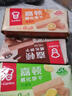 嘉顿（Garden）威化饼干200g巧克力独立包装多口味酥脆零食休闲饱腹夹心饼干 花生味200g 实拍图