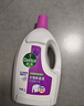 滴露（Dettol）衣物消毒液 薰衣草3L 99.9%杀菌除螨内衣儿童衣物除菌液配洗衣液 实拍图