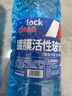 【十万单爆品】汽车玻璃水防冻冬季零下雨刮四季通用去油膜 1.3L * 1瓶 活性分子强去污 0℃ 实拍图