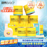 斑布有芯卷纸 4层200克*10卷 本色纸 高克重卷纸 卫生纸 卷筒纸 纸巾 实拍图