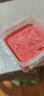 慧员（hopeone）草莓味软冰淇淋粉1kg甜筒雪糕奶球夏季冷饮冰激凌粉商用家用甜品 实拍图