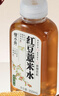 茶小开悦小开红豆薏米水350ml*6瓶装 方便携带养生植物饮料红豆免泡饮品 实拍图