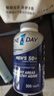 BAYER拜耳复合维生素50岁以上男士 one a day 中老年人多种综合维生素 20种营养复维 300粒*1瓶 实拍图