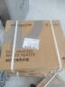 万和（Vanward）即热式电热水器7000W速热恒温小厨宝热水器省电家用集成淋浴洗澡免储水 7000W 【银河灰】变频恒温+水电分离+送空开 实拍图
