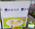 港荣蒸蛋糕椰香800g 面包零食早餐饼干蛋糕中西式糕点纯蛋糕甜品礼品 实拍图