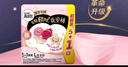 高洁丝【宁艺卓同款】软心夜安裤L号12条100-140斤裤型卫生巾姨妈巾 实拍图