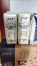 立白青柠洗洁精大瓶1kg*3瓶食品用维E精华去重油不伤手餐具果蔬适用 实拍图