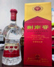剑南春 水晶剑 38度 500ml*6瓶 整箱装 浓香型白酒 低度水晶剑 实拍图