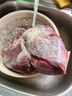 恒都 国产谷饲牛腱子 5斤 不含腱子芯 生鲜牛肉 炖煮健身食材 实拍图