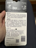 金霸王(Duracell)7号碱性电池12粒装 七号干电池 适用于便携体温计/耳温枪/血糖仪/无线鼠标/遥控器等 实拍图