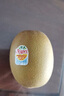 佳沛（zespri）新西兰阳光金奇异果原箱 16粒巨无霸 单果重约202-230g   猕猴桃 实拍图