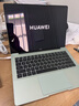 华为MateBook 14 酷睿 Ultra Linux版【国家补贴20%】笔记本电脑 2.8K触屏 超薄高性能 办公商务轻薄本 Ultra 7 32G 1TB | 原野绿 Linux版+新机指导材料 实拍图