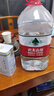 农夫山泉 饮用水 饮用天然水4L*4桶 整箱装 桶装水 实拍图