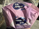 MOONY苏菲尤妮佳Q薄萌羽慕怡小羊驼拉拉裤XXL26片(15kg及以上) 实拍图