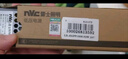 雷士照明（NVC）灯带配件磁吸无主灯变压器低压电源75W24V客厅商店柜台照明 实拍图