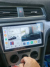 鑫讯航适用大众朗逸迈腾速腾宝来捷达polo桑塔纳车载中控屏导航一体机 四核（1+32） 指导安装+大屏 实拍图