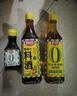 厨邦10°葱姜汁料酒500ml 传统黄酒酿造 精制去腥增香调味料 实拍图