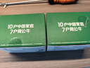 公牛（BULL）转换插头/一转二插座/无线转换插座/电源转换器 适用于卧室、厨房 2位分控开关插座GN-9323 实拍图