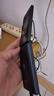 飞利浦（PHILIPS）V13 星空黑 4G全网通翻盖老人手机 超长待机老年机 双卡双待大声大按键戒网防沉迷智能学生功能机 实拍图