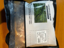 京东跑山猪 国产黑猪五花肉800g冷冻去皮五花肉猪五花烧烤食材 生鲜黑猪肉 实拍图