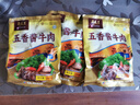 月盛斋清真牛肉 中华老字号 酱卤熟食牛肉 五香酱牛肉200g 开袋即食凉菜 实拍图