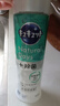 花王（KAO）浓缩洗洁精220ml*3瓶 日本进口洗碗液小瓶餐具洗涤灵果蔬清洗剂 实拍图