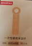 鱼跃660血糖测试仪医用级血糖孕妇家用脱氢酶精准度高 仪器+100套装 实拍图
