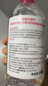 贝德玛（BIODERMA）舒妍洁肤液明星同款卸妆水粉水500ml护肤品敏肌 实拍图