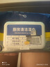 【沃尔玛平替】厨房专用清洁湿纸巾强力去油污加厚加大厨房湿巾 5包 实拍图