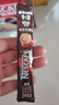雀巢（Nestle）1+2特浓低糖*速溶咖啡三合一冲调饮品90条1170g线条小狗同款 实拍图