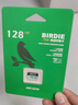 海康威视（HIKVISION）128GB TF（MicroSD）内存卡高速存储卡U3 C10 A1 4K行车记录仪/视频监控摄像头专用存储内存卡 实拍图