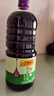 李锦记 薄盐系列  薄盐生抽 2.1kg【减盐 一级】0添加防腐剂 味鲜 酱油 实拍图