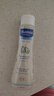 妙思乐（Mustela）婴儿温和洗发露200ml 儿童洗发水3-6-12岁适用 法国原装进口 实拍图