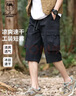 西域骆驼（VANCAMEL）短裤男夏季薄款冰丝速干七分裤户外宽松透气运动裤子 军绿 2XL 实拍图