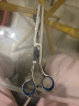 来旺兄弟 宠物美容剪刀猫咪狗狗毛发打薄美容工具 牙剪6.5英寸星空款 实拍图
