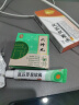【原研进口】[得肤宝] 卡泊三醇倍他米松软膏50μg:0.5mg*15g/支 实拍图