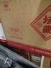 凤凰情湘酒 大师坛藏20红[小批量勾调]  浓酱兼香型白酒 52度500mL*6瓶 实拍图