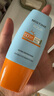 Mistine蜜丝婷防晒霜小黄帽40ml防水防汗防紫外线高倍防晒户外男女SPF50+ 实拍图